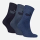 Набор женских носков высоких хлопковых Puma Elements Unisex Short Crew Sock 3P 94711104 35-38 3 пары Denim Blue (8720245957601) - изображение 2
