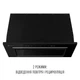 Вытяжка Perfelli Design Filini 6 Nero - изображение 9