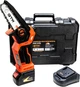 Пила цепная аккумуляторная GTM CS18/127BL 18В, шина 5"/12.7 см + аккумулятор 4 Ач, зарядное устройство (CS18/127BL KIT) - изображение 2