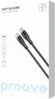 Кабель Proove Soft Silicone Type-C to Type-C 60W 2 м Black (638110001) - изображение 5