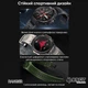 Умные часы Modfit Ranger Grey 36 мм Спортивные часы для мужчин с фитнес-трекером и пульсометром (546715) - изображение 4