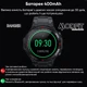 Умные часы Modfit Ranger Grey 36 мм Спортивные часы для мужчин с фитнес-трекером и пульсометром (546715) - изображение 5