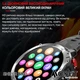 Смарт годинник Modfit Sniper Pro Black-Silver 41 мм. - изображение 4