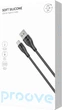 Кабель Proove Soft Silicone USB to Type-C 3A 2 м Black (636190001) - изображение 5