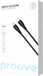 Кабель Proove Simple Silicone Type-C to Type-C 60W 1 м Black (636090001) - изображение 2