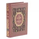 Металлическая книга-тайник с 2 ключами Игра в шахматы 26x17x5 cм - изображение 1