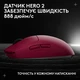 Мышка Logitech G Pro 2 Lightspeed Wireless Magenta (910-007309) - изображение 6