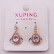 Сережки із медичного сплаву з каменем Xuping 20х10 мм 19376 - зображення 1
