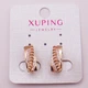 Серьги медзолото с фианитами Xuping 16х6 мм 19778 - изображение 1