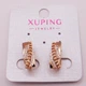 Серьги медзолото с фианитами Xuping 16х6 мм 19778 - изображение 2