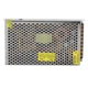 Блок питания LEDTech 48V 5А 240W в перфорированном корпусе - изображение 5