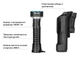 Ліхтар Olight Prowess Black (23704497) - зображення 15