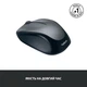 Мышка Logitech M235 Grey (910-002201) - изображение 4
