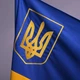 Флаг Украины с трезубцем, вышитый, уличный, из непросвечивающейся плотной ткани, 95x140 см, размер вышивки 27*36см. - изображение 5