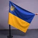 Флаг Украины с трезубцем, вышитый, уличный, из непросвечивающейся плотной ткани, 95x140 см, размер вышивки 27*36см. - изображение 9