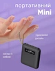 Павербанк PowerBank із шнурами та ліхтарем 20000mAh Ma-3012 |10W|білий - изображение 2