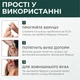 Силиконовые беруши для сна Rezonans 6 штук с уровнем защиты SNR 27дБ - изображение 6