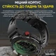 Умные часы Modfit сталь 36 мм чёрные серебристые (546717) - изображение 5