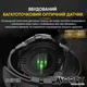 Умные часы Modfit сталь 36 мм чёрные серебристые (546717) - изображение 8