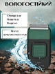 Електробритва SOKANY SK385 Green - зображення 5