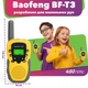 Портативная радиостанция Baofeng BF-T3 желтая, UHF, 3 Вт - изображение 3
