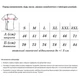 Футболка Talisman Metallica - Hammett Ouija Guitar-2 Оливковый L (GIL326) - зображення 3