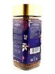 Кофе растворимый Movenpick Gold Intense 200г - изображение 3