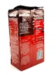 Кофе молотый без кофеина Lavazza Dek Intenso 250 г - изображение 2
