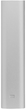 Kontroler Ubiquiti UniFi Cloud Key Gen2 (4250605513610) - obraz 4