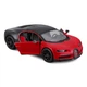 Коллекционная модель Bugatti Chiron Sport Bburago 1:32 металлическая с открывающимися дверями 18-43061 - изображение 5
