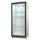 Холодильный шкаф-витрина Snaige CD29DM-S302S - изображение 3