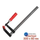 Струбцина столярна Intertool 300 х 80 мм (HT-6003) - зображення 1