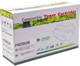 Картридж PowerPlant совместимый с Canon I-SENSYS X1440i (T13) с чипом Black (PP-T13) - изображение 4