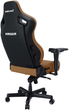 Fotel gamingowy Anda Seat Kaiser 4 L Bentley Brown (6972417138932) - obraz 6