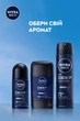 Антиперспирант роликовый NIVEA MEN Deep Darkwood 50 мл (4006000032429/42354925) - изображение 6