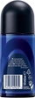 Антиперспирант роликовый NIVEA MEN Deep Darkwood 50 мл (4006000032429/42354925) - изображение 7