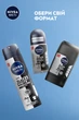 Антиперспирант NIVEA MEN Черное и Белое невидимый: классический стик 50 мл (42438977) - изображение 6