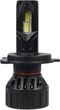 Светодиодные LED лампы Sigma X1 65W H4 6000К H/L 12 В Активное охлаждение - изображение 7