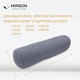 Подушка-валик MirSon №8107 Naturale Line 16-5803 Geronimo EcoSilk 60х20 см (2200006247845) - изображение 4