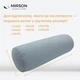 Подушка-валик MirSon №8102 Eco Line Gray EcoSilk 70х16 см (2200006247531) - изображение 4