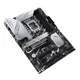 Материнська плата ASUS PRIME Z790-P D4 (Intel Z790, Socket 1700, ATX) - зображення 2
