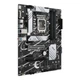 Материнская плата ASUS PRIME B760-PLUS (Intel B760, Socket 1700, ATX) - изображение 7