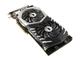 Відеокарта MSI GTX 1070Ti Titanium 8Gb (GTX 1070 Ti Titanium 8Gb) (GDDR5, 256 bit, PCI-E 3.0 x16) Б/в - зображення 5
