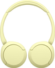 Навушники Sony WH-CH520 Yellow (WHCH520Y.CE7) - зображення 4