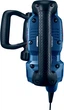 Отбойный молоток Bosch Professional Heavy Duty GSH 11 VC (0611336000) - изображение 4