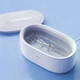Ультразвуковая ванна XiaoZe Household Ultrasonic Cleaner DX-C9-001 White - изображение 4