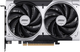 Karta graficzna MSI PCI-Ex GeForce RTX 5050 VENTUS 2X OC 8GB GDDR6 (128bit) (2617/20000) (HDMI, 3 x DisplayPort) (GeForce RTX 5050 8G VENTUS 2X OC) - obraz 1