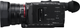 Kamera wideo Panasonic HC-X1600E - obraz 4