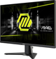 Монітор 27" MSI MAG 275F - зображення 4