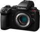 Фотоапарат Panasonic Lumix G9 II Body Black (DC-G9M2EE) - зображення 2